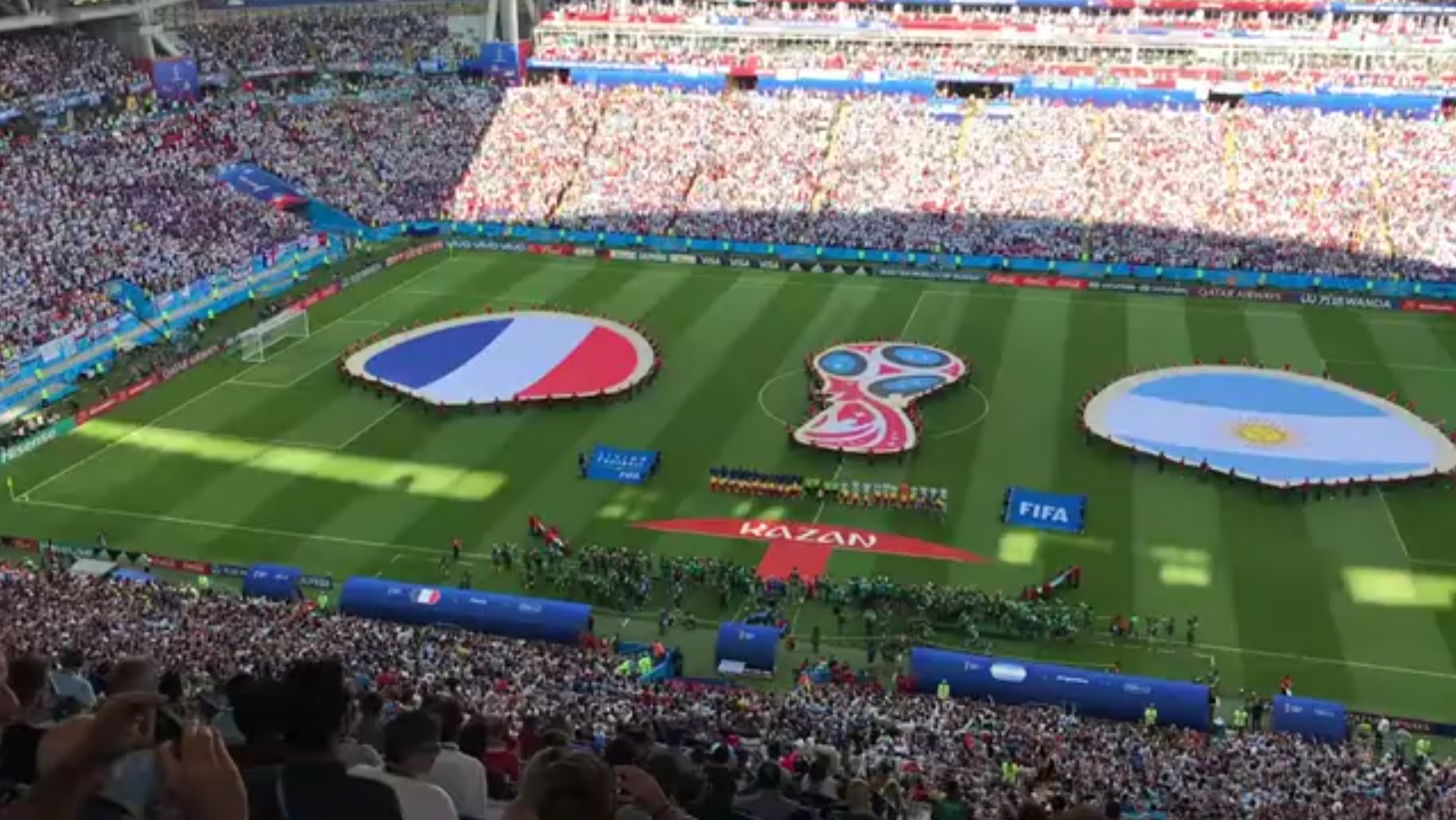 队综