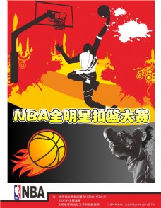 直接挑战