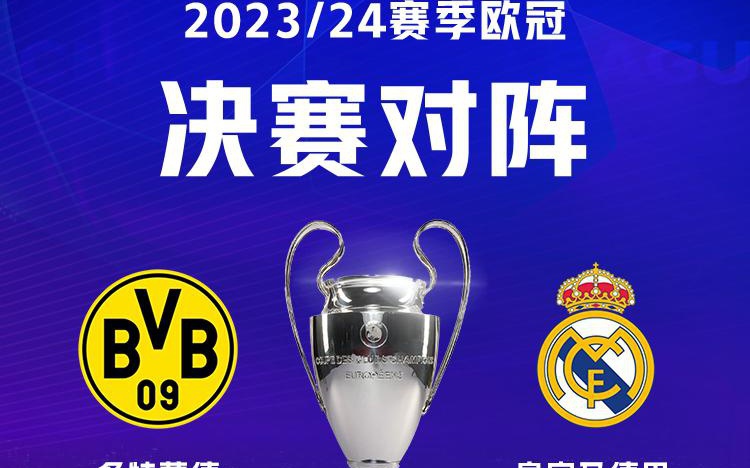 母队拒绝转 母队拒绝转